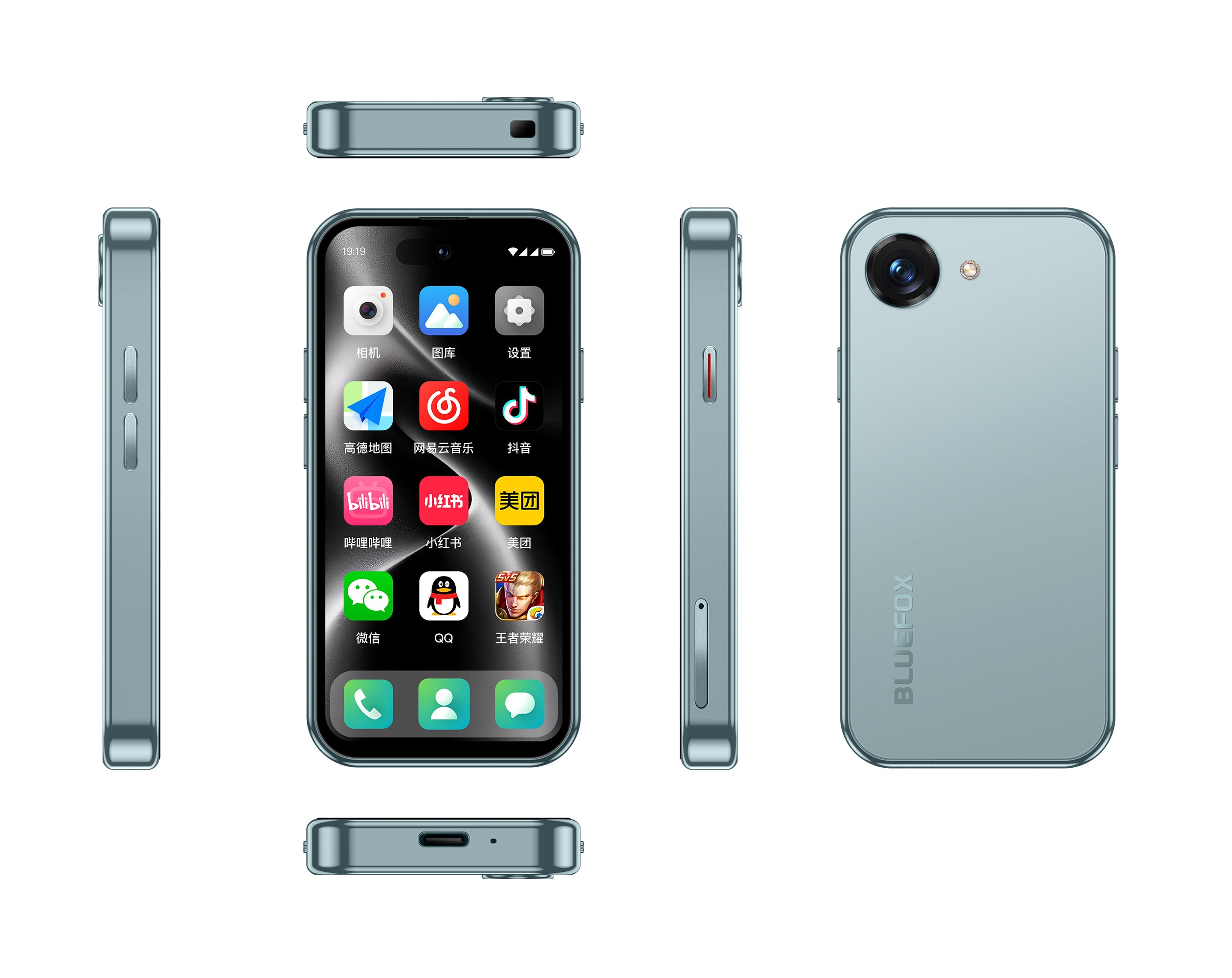 BLUEFOX NX1 4.0" Android Smartphone - Image 13