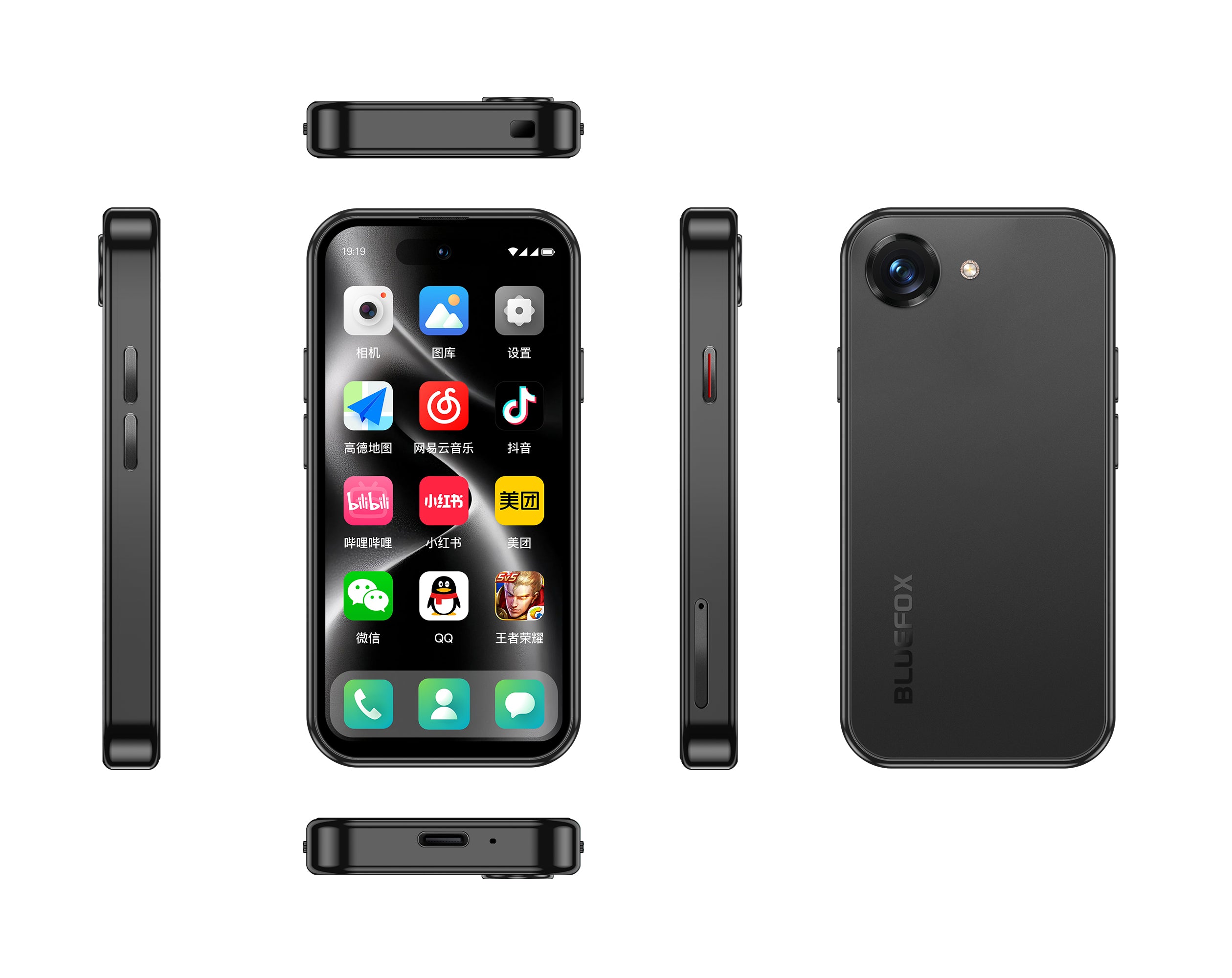 BLUEFOX NX1 4.0" Android Smartphone - Image 11