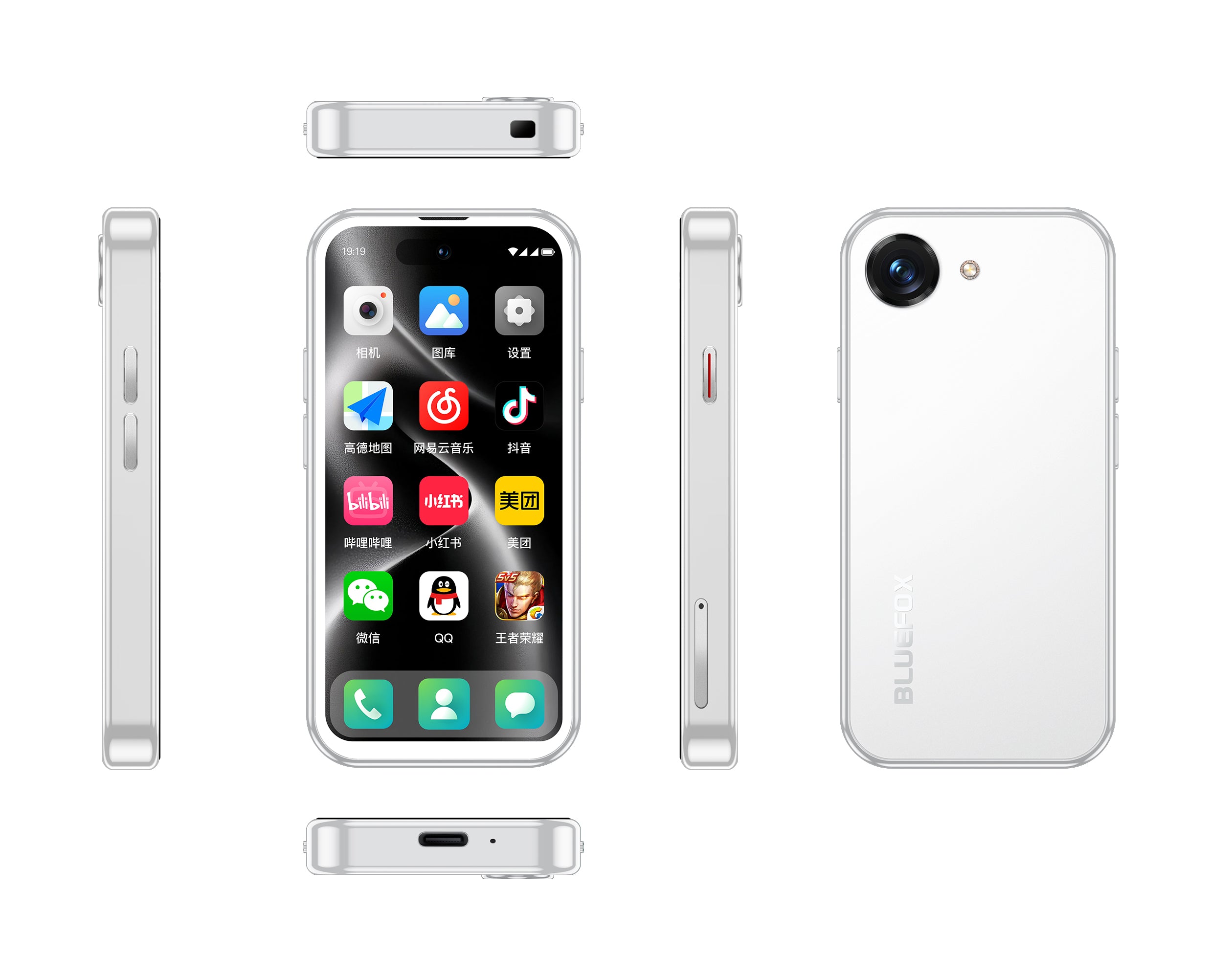 BLUEFOX NX1 4.0" Android Smartphone - Image 12